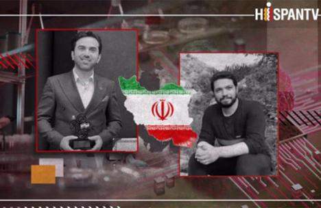 La ciencia como amenaza: ¿por qué Israel asesinó a dos brillantes pioneros iraníes en IA?