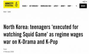 Noticias falsas sobre ejecuciones por ver "El Juego del Calamar" en Corea del Norte: Lo que reveló la verificación