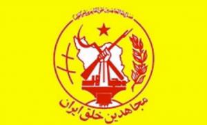 En lo que respecta al uso de grupos interpuestos, Estados Unidos supera con creces a Irán como patrocinador del terrorismo