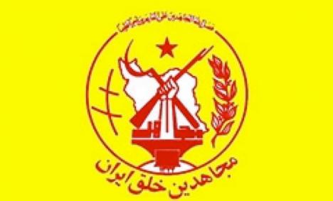 En lo que respecta al uso de grupos interpuestos, Estados Unidos supera con creces a Irán como patrocinador del terrorismo