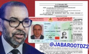 El Majzén contra las cuerdas: qué hay detrás de la mega filtración 'hacker' sobre el aparato de inteligencia de Marruecos
