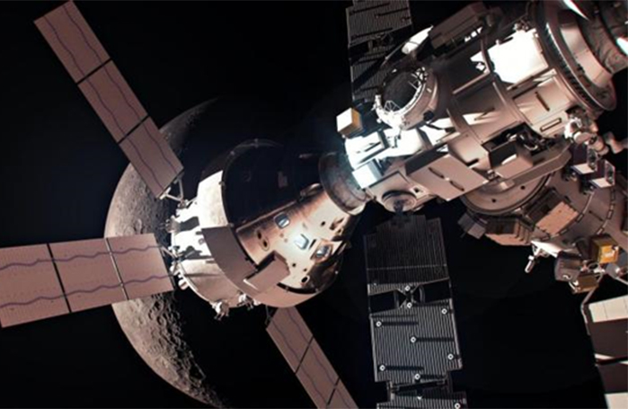 Estados Unidos deja de financiar el programa lunar