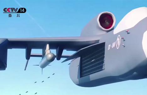 El primer portaviones aéreo debutó en el Espectáculo Aeronáutico en Zhuhai China y otras novedades chinas