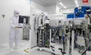 Nuevo chip cuántico ayuda a China a lograr la supremacía global en IA. Motores de plasma rusos