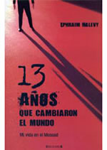 13_aos_que_cambiaron_el_mundo_miniatura